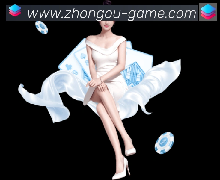 中欧体育APP发展历程