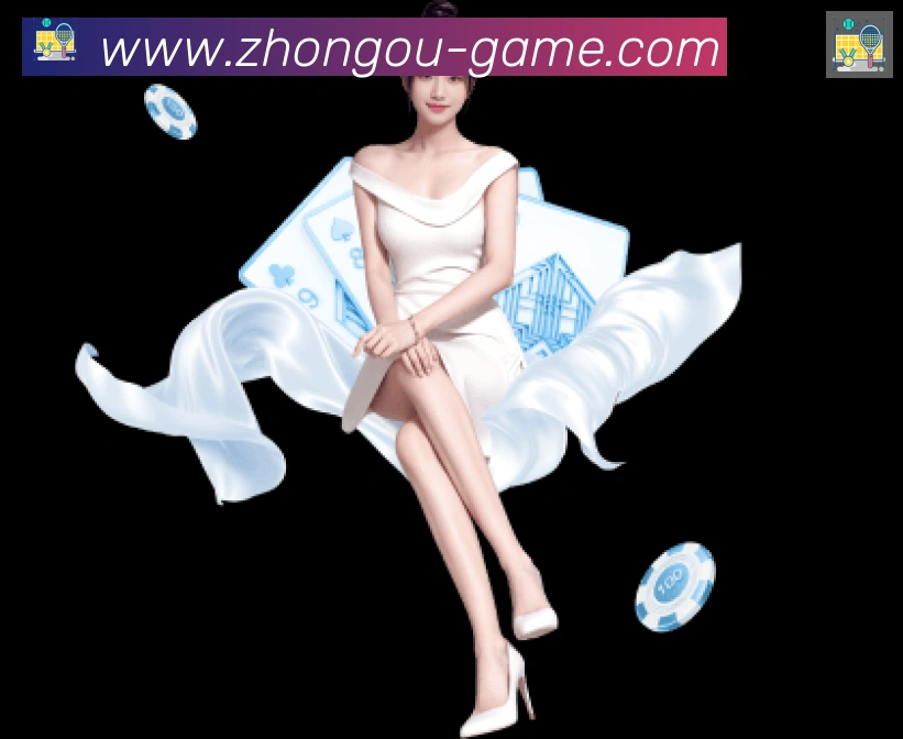中欧体育APP品牌故事