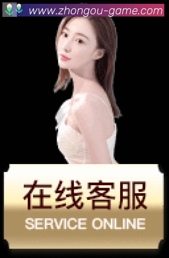金牌平台